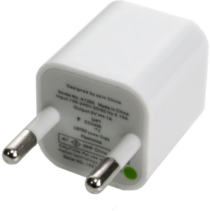 Адаптер ARMYTEK USB WALL ADAPTER PLUG TYPE C