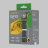 Фонарь ARMYTEK ELF C2 USB-C Теплый F05103W
