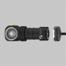 Фонарь ARMYTEK WIZARD C1 WRG Белый свет