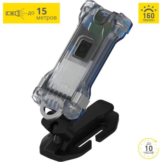 Фонарь ARMYTEK ZIPPY ES BLUE
