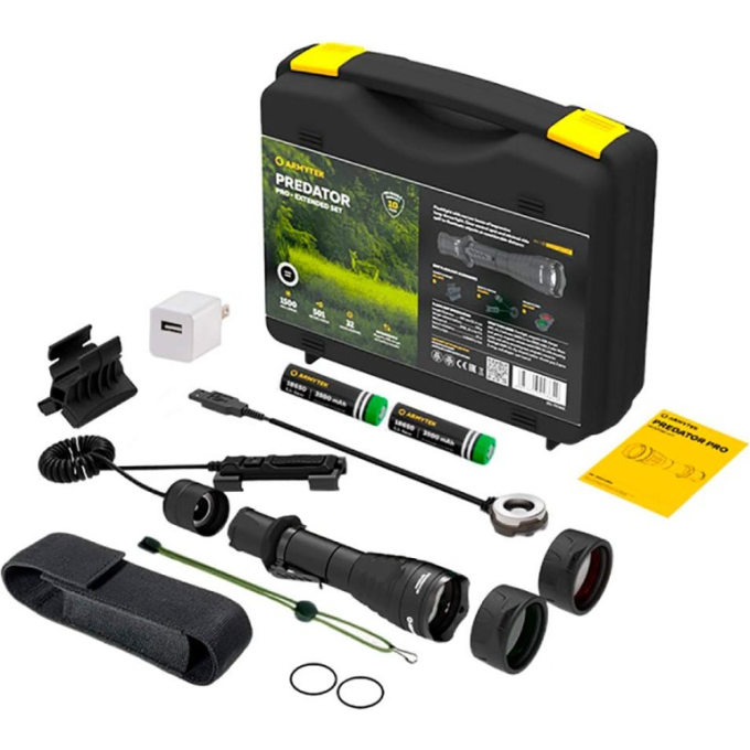 Фонарь с комплектом ARMYTEK PREDATOR PRO MAGNET USB EXTENDED SET WARM