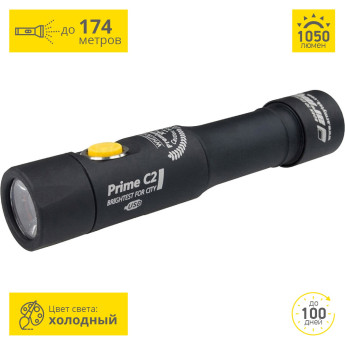 Карманный фонарь Armytek Prime C2 Magnet USB, 18650, XP-L