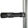 Карманный фонарь ARMYTEK PRIME C2 MAGNET USB+18650 XP-L