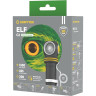 Мультифонарь ARMYTEK ELF C2 MICRO USB F05102C