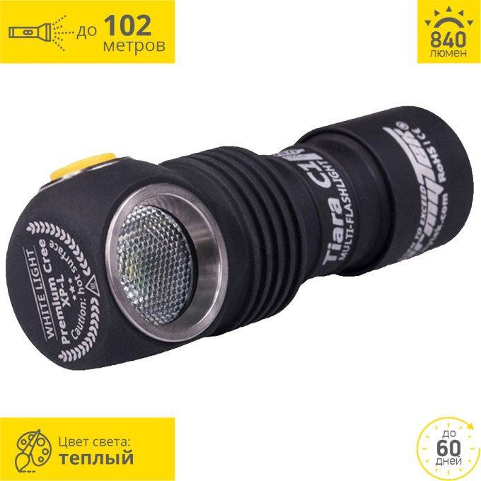 Мультифонарь ARMYTEK TIARA C1 PRO MAGNET USB+18350 XP-L