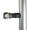 Мультифонарь ARMYTEK TIARA C1 PRO V2 XP-L