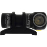 Мультифонарь ARMYTEK TIARA C1 V2 XP-L