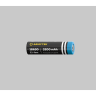 Набор для охоты ARMYTEK DOBERMANN EXTENDED SET WARM
