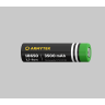 Набор для охоты ARMYTEK VIKING PRO EXTENDED SET Теплый