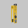 Сигнальный жезл ARMYTEK ATW-01 / БЕЛЫЙ