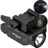 Тактический фонарь ARMYTEK BUCKLER M1