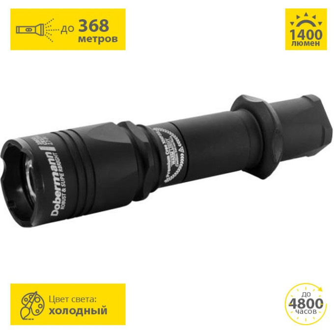 Тактический фонарь ARMYTEK DOBERMANN PRO MAGNET USB