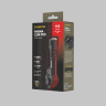 Тактический фонарь ARMYTEK PARMA C2IR PRO