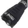 Тактический фонарь ARMYTEK VIKING PRO V3 XHP50
