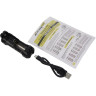 Зарядное устройство ARMYTEK HANDY C1 PRO SB