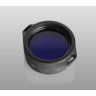 Фильтр ARMYTEK AF-39