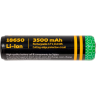 Аккумулятор ARMYTEK 18650 LI-ION 3500 МАЧ