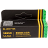 Аккумулятор ARMYTEK 18650 LI-ION 3500 МАЧ